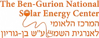 21st Sede Boqer Symposium on Solar Electricity Production