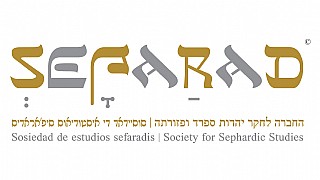 The Annual Conference of the Sefarad Society 