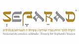 The Annual Conference of the Sefarad Society The Annual Conference of the Sefarad Society