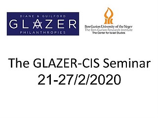 Registration Fee for the GLAZER-CIS Seminar 2020