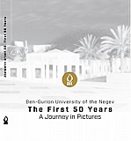 The First 50 Years A Journey in Pictures The First 50 Years A Journey in Pictures