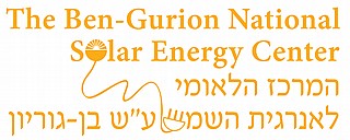 The 23rd Sede Boqer Symposium for Solar Electricity Production